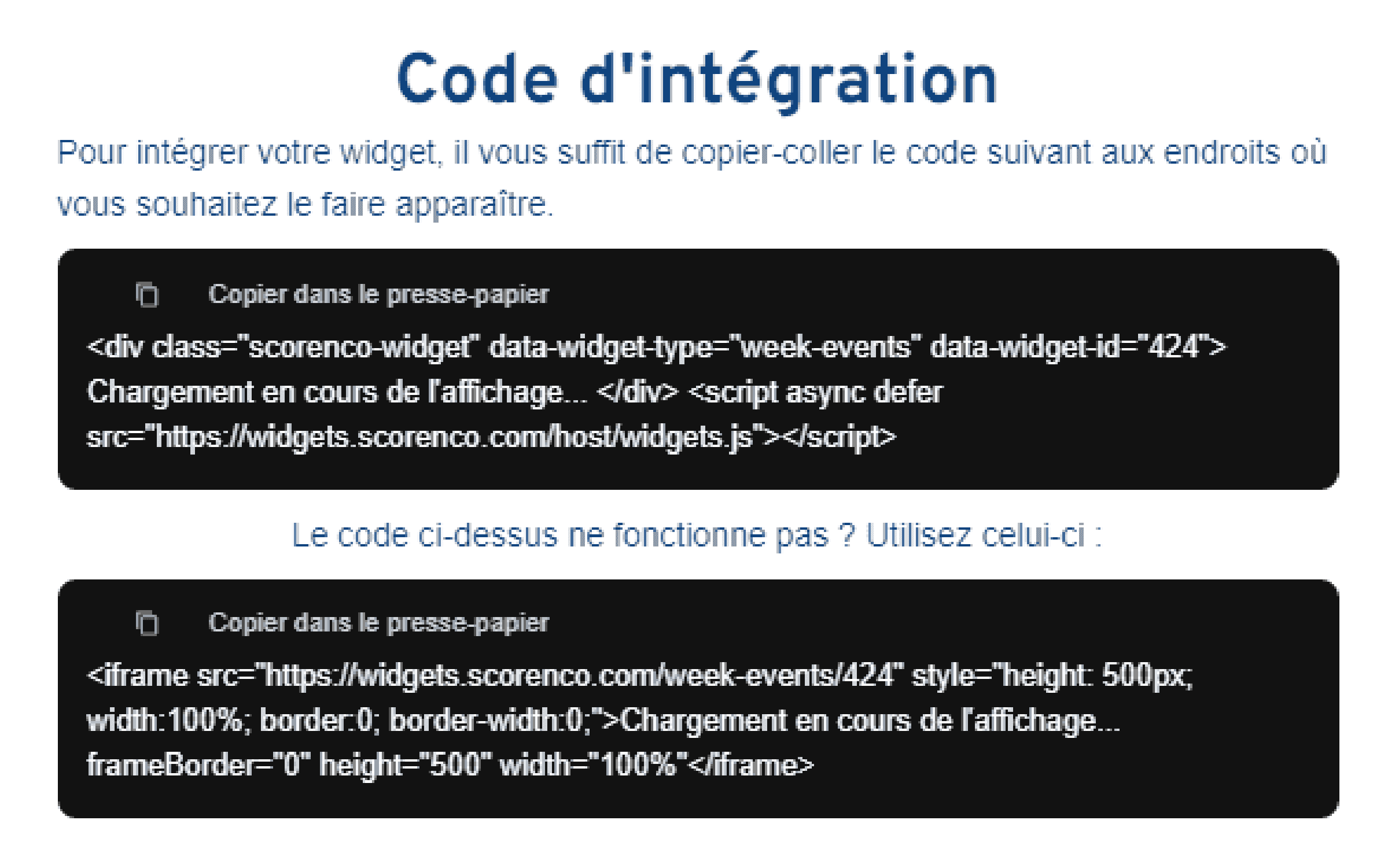 Code d'intégration pour intégrer les widgets sur le site internet du club